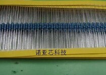 1K 1 4W 1%color ring resistance 0 25W 1000 pcs=8 yuan
