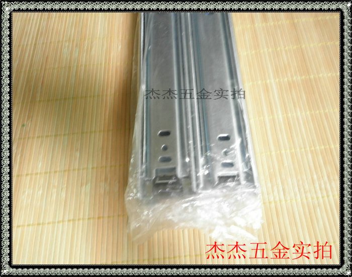 32 inch three - fold track drawer track thickening track special - lengthening three - section drawer slide rail 800MM