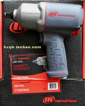 U. S. IR Ingersoll Rand 2135TIMAX Pneumatic Impact Wrench Wind Wrench Small Wind Cannon Pneumatic Tools