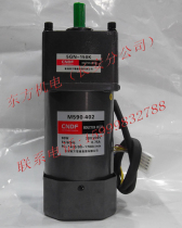 Hong Kong Oriental CNDF motor speed control motor M590-402 5GN-150K (without Governor)