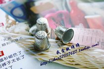 Coke Identical manual finger sleeve needle top cover with finger protective sleeve anti-pricking pin