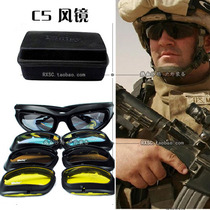 Blood-blooded desert Desert Storm five-generation C5 windproof goggles riding goggles 4 pay lenses