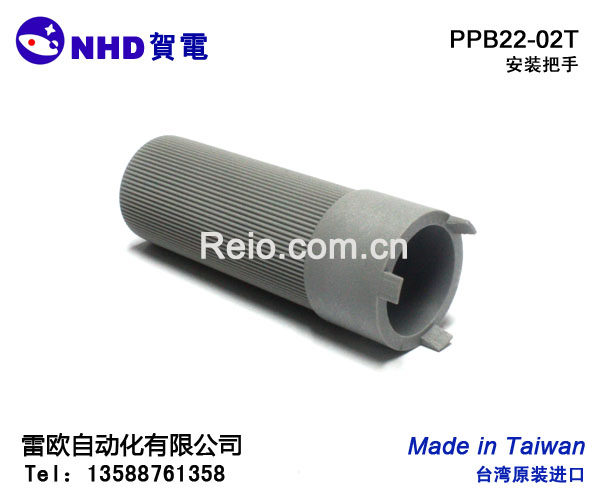 Taiwan's congratulatory phone for the PPB22-02T tooth circle sleeve