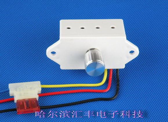 HSBC genuine patent 24V DC stepless speed regulator 12v DC speed regulator HW-A-1020 220w