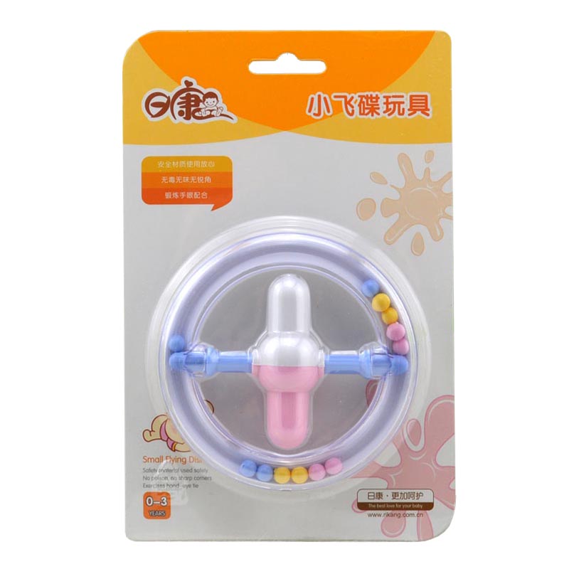 日康飞碟摇铃飞碟小玩具 摇铃 宝宝儿童手摇玩具0-3岁 RK-3646