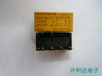 DS2E-ML2-DC48V Panasonic Factory Yellow Seeds 48V 10 Feet (4078)