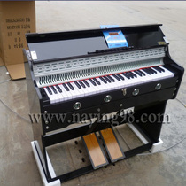 Danfeng brand pedal organ 99-1 type foot organ five groups of accent Type 99 type Danfeng foot organ