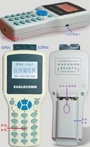 Brand new EP968 Universal Programmer Burner Online programming Offline Offline downloader