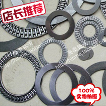 Wholesale flat thrust needle roller bearing AXK160200 889132 inner diameter 160 * outer diameter 200 * thickness 5