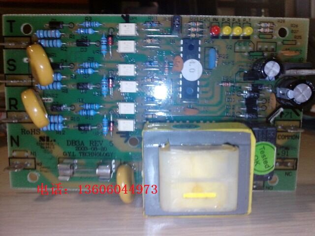 McVille Air Conditioning Phase Sequencing Board