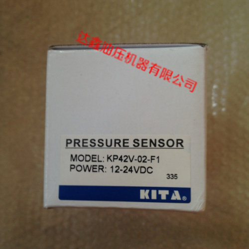 Taiwan Jingdeng KP42V-02-F1 pressure switch KITA negative pressure sensor original fake one penalty ten