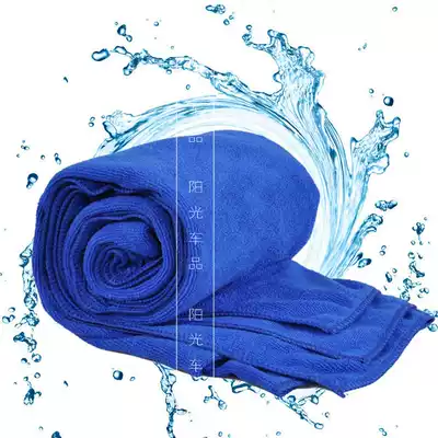 Cheap value nano towel microfiber towel Car wash towel large blue 160*60