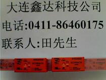 RTE24048 DC48V New original SCHRACK Relay