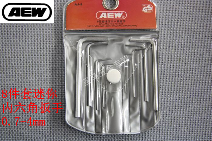 Original dress Taiwan AEW 8 pieces Briefcase Mini Flat Head Hexagon Wrench 0 7-4mm Hexagonal Spoon AJ-8