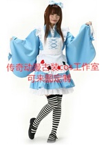 Blue kimono ruffled Lolita skirt cosplay delivery socks