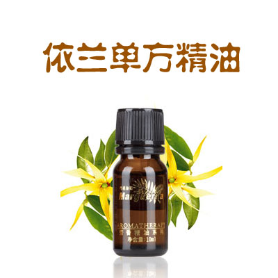 Mid-year special margarina V081 Ilan essential oil 10ml