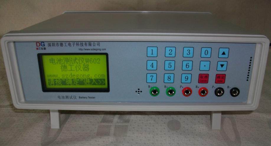 Battery comprehensive tester single double power saving pool parameter charge and discharge capacity detection equipment Shenzhen Deworking instrument