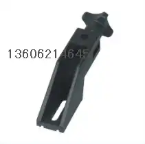 Small bracket conveyor chain plate bracket fixed guardrail bracket