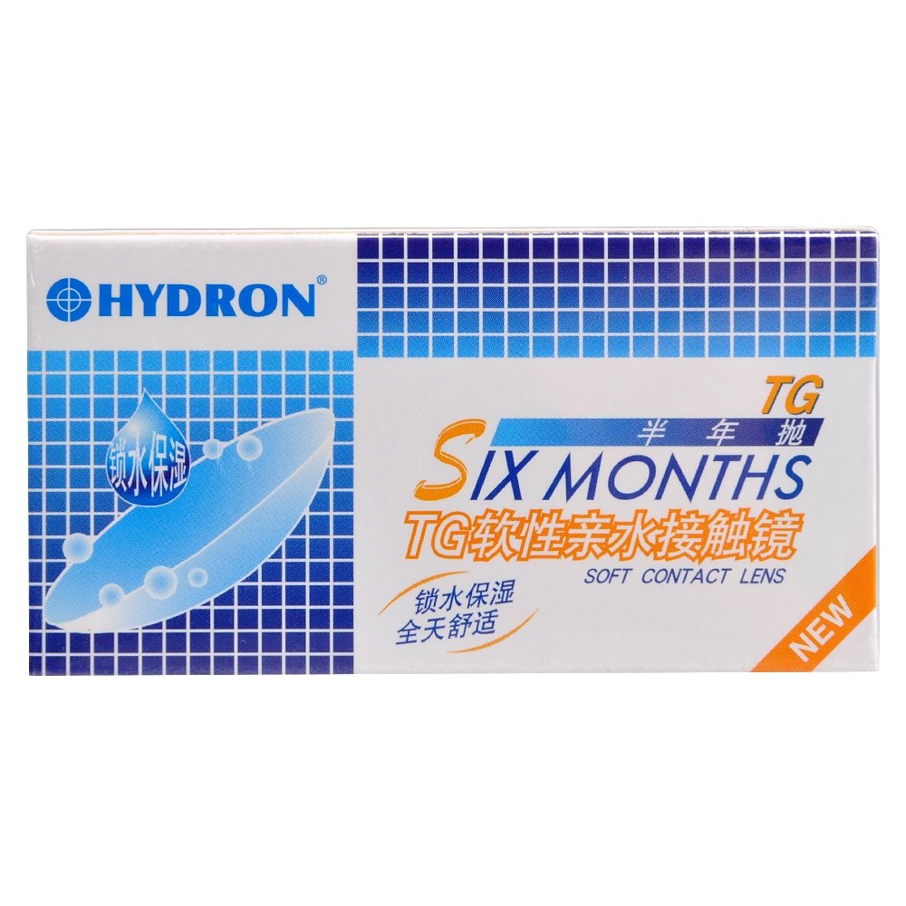 送护理液+镜盒+润眼液】海昌隐形近视眼镜TG半年抛2片透明片包邮