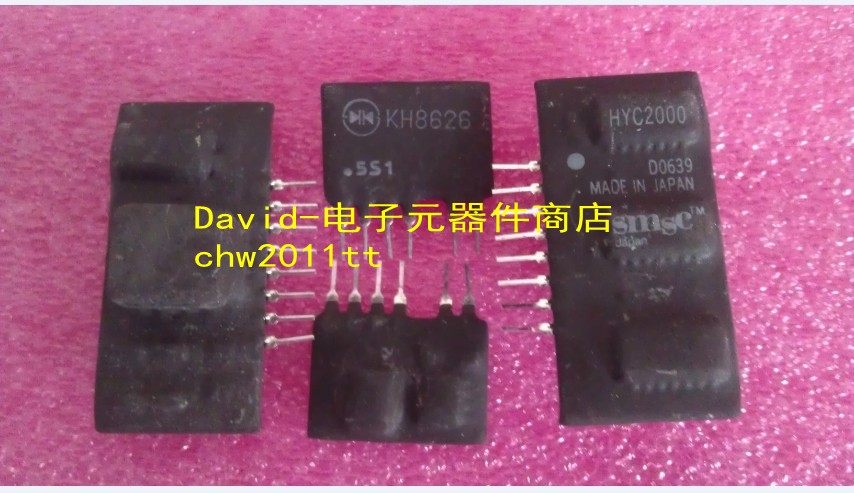 New electric SIP porcelain module HYC2000 SMSC KH8626 KH8625