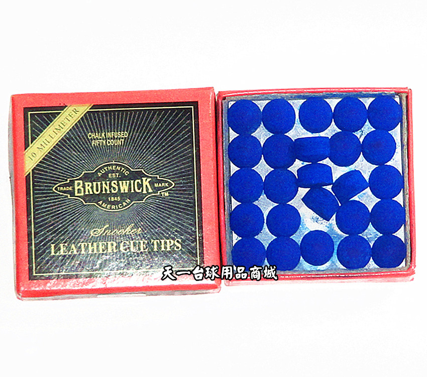 American Bens Domain 10MM Blue Diamond Leather Head Black 8 Division Nook Ball Rod Gun Head Homemade Blue Diamond Leather Head