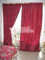 Original new product satin foreign trade finished curtain blackout bedroom living room window floor European style wear Rod partition full