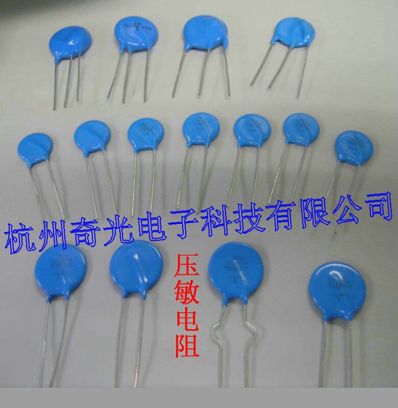 Manufacturers direct sales high quality pressure sensitive resistance 5D 820-121
