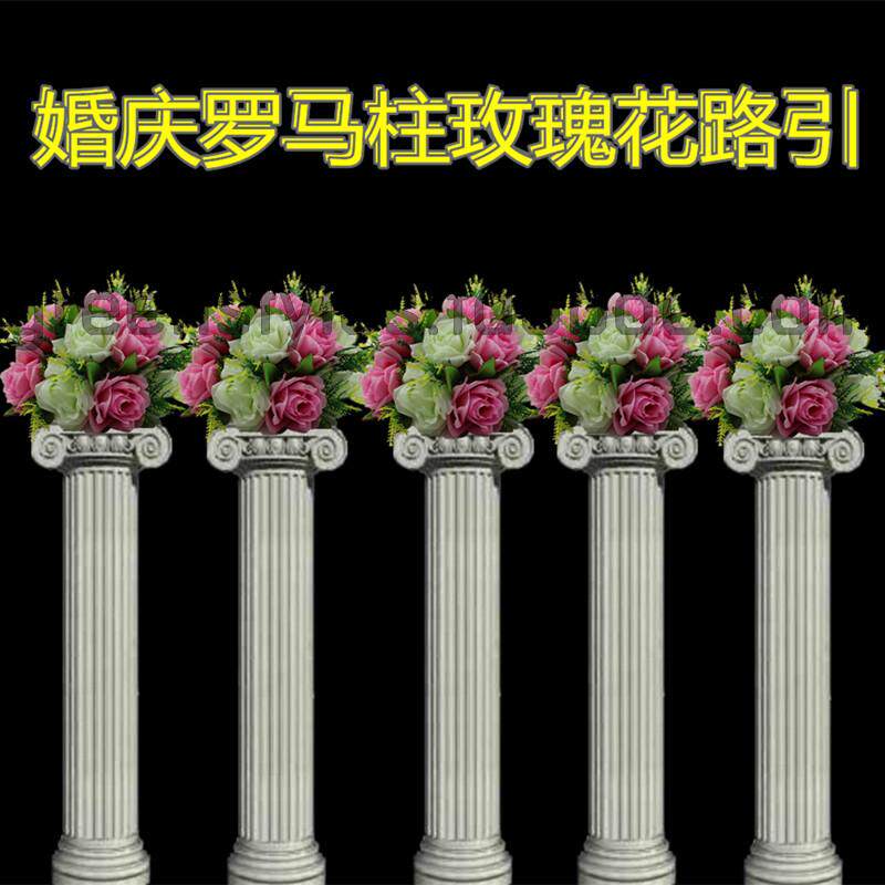 25cm Rose Road Lead Swing Accessories Wedding house Decorative Table Terrace Flowers High Imitation Large Flowers With Green Grass Roman Pillar Decorations