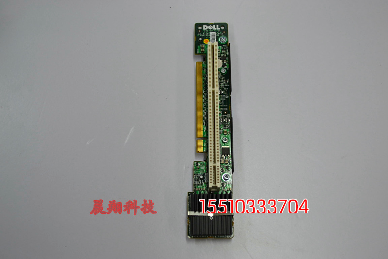 Dell DELL PE 1950 PCI-X lift card riser lift back plate 0J7554
