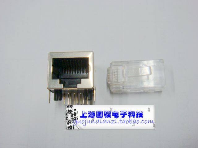 (Shanghai physical store) RJ45 network socket 9803A8 feet copper shell environmental protection feet 90 degrees long 18 5MM