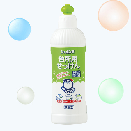 日本无添加泡泡玉厨用洗涤液果蔬清洗奶瓶婴儿宝宝餐具清洗