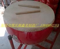 20-inch disc Drum drum Drum Warfare Drum drum Viale Drums Large Red Drum Drum High 30cm with drum frame