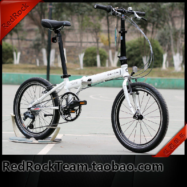 dahon sp8