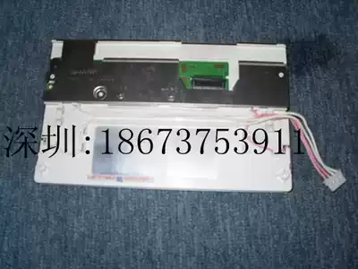 Supply LQ070T5BG01 Sharp 7 inch car screen LQ072K1LA03