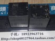 Used Relay HKE CMA2-S-U 12VDC 4117-2A-12V