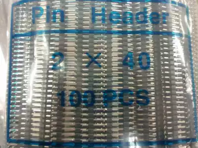 2 54 pitch double row needle 2*40 whole pack unpacking unit price 0 5 a double row pin