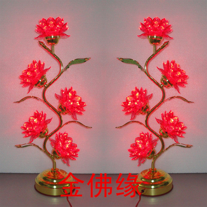 Imitation crystal lamp five products LED big red for Buddha lotus lamp Buddha hall lamp Buddha lamp for hall lamp Buddha supplies long bright lamp