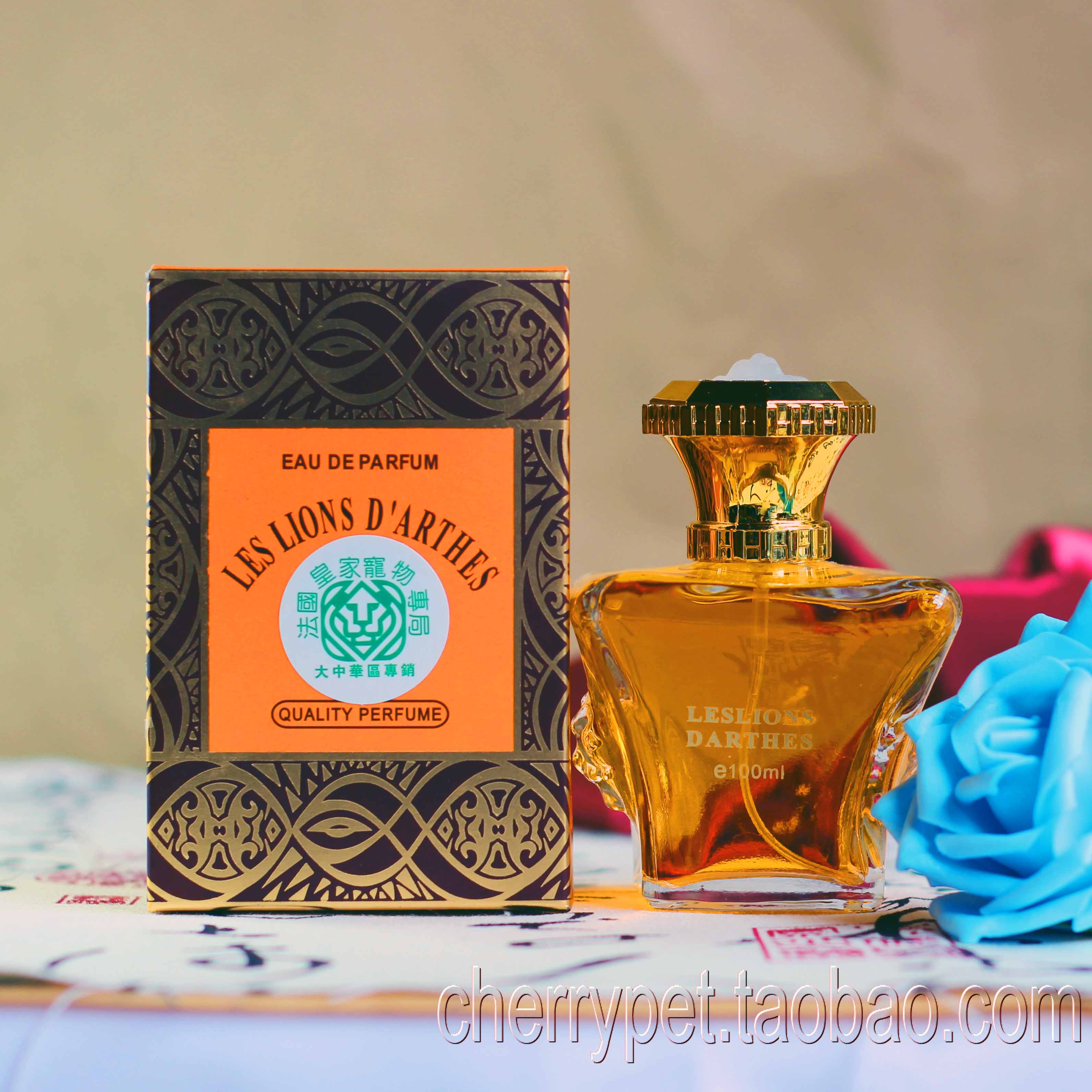 ST zero Lili limited 100 bottles Puppy deodorant French royal Pet perfumery long effect perfumery