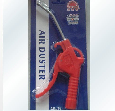 Mountain Resistant Blow Dust Gun Air Gun Blow Dust Gun Accessories Gas Gun Mouth Blown Dust Gun Air Gun Blow Gun Air Gun Blowgun Blow Gun