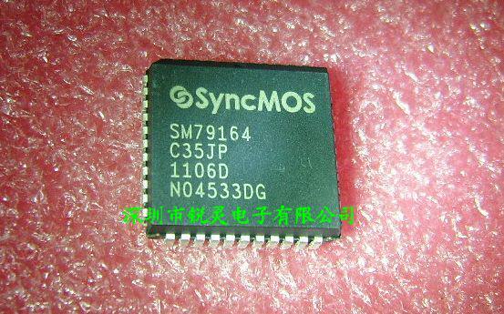 SM79164C35JP  PLCC44封装 全新原装正品