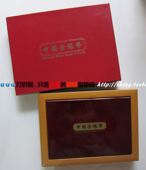 1 ounce silver coin box 10 holes 10 holes 10 wooden coin gift box Quadrib store