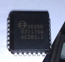 30356 car computer board speed processing chip