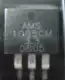 Physical store spot hot LM1085S-1 5V TO-263 patch Wuhan physical store spot