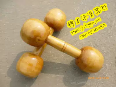 Wooden dumbbell wooden dumbbell fitness dumbbell children's toys dumbbell children's dumbbell small dumbbell large quantity from excellent