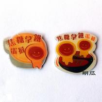 KFC Badge KFC PIN Themed Commemorative Badge Collection Badge Brooch Caramel Latte Tart