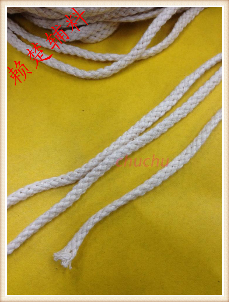 diy fabric handmade accessories This white cotton rope drawstring mouth rope Eight-strand braided hollow round rope decorative 5mm thick rope