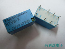 RY9W-K Gao Kisawa Factory Blue Seeds 9v 8 Feet (4078) Spot bargaining