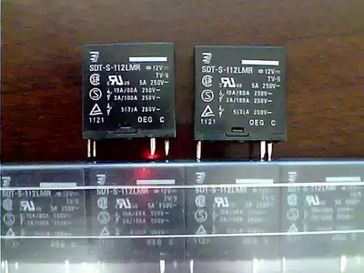 SDT-S-112LMR new original Yuding remote control special relay