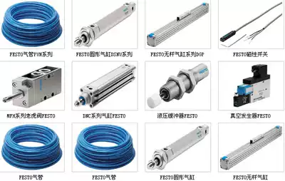 FESTO new original FESTO sensor 173213SME-10-SQ-LED-24