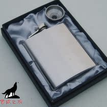 Snow Wolf Lake Thickened-7-cup 304 stainless steel wine bottle 304 wine bottle birthday gift wine bottle